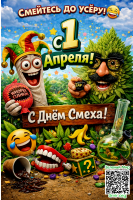 076aba504586c3dbbd5af1d4bb214008.png
